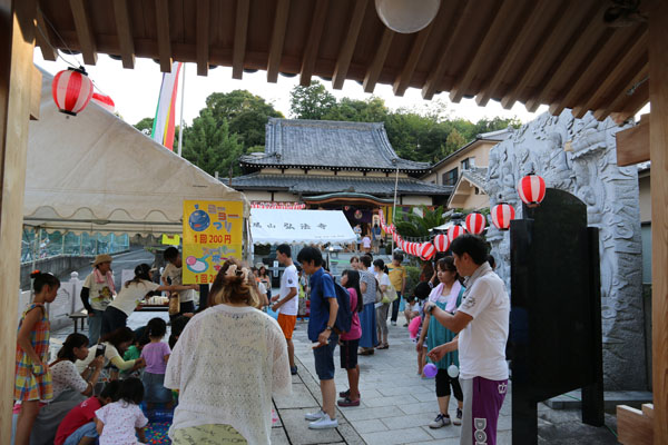 弘法寺の夏祭り